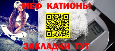 индика Кинель