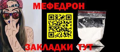 индика Кинель