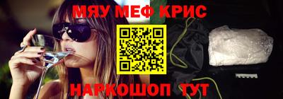 синтетический гашиш Кимры