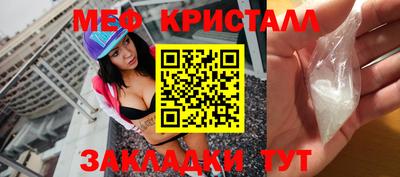а пвп мука Кингисепп