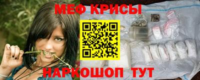 индика Кинель