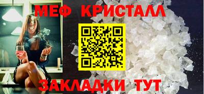 индика Кинель