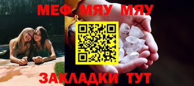 индика Кинель