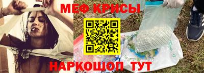 синтетический гашиш Кимры