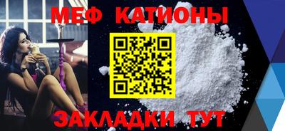 синтетический гашиш Кимры