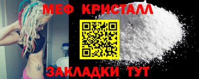 а пвп мука Кингисепп