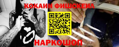 синтетический гашиш Кимры