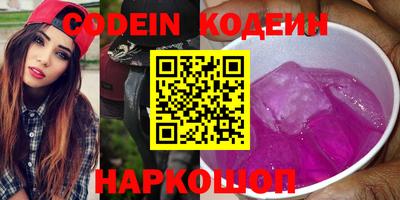 индика Кинель