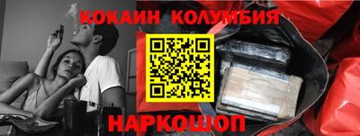 индика Кинель