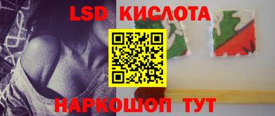 синтетический гашиш Кимры