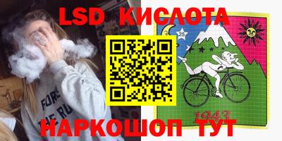 индика Кинель
