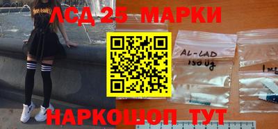 синтетический гашиш Кимры