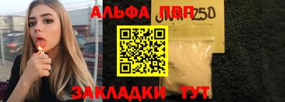 синтетический гашиш Кимры