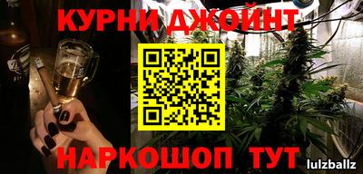 а пвп мука Кингисепп