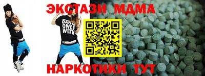а пвп мука Кингисепп