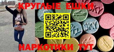 индика Кинель