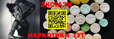 а пвп мука Кингисепп