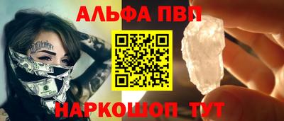 индика Кинель