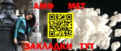 индика Кинель