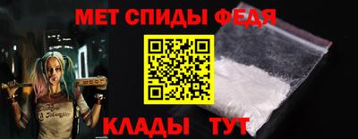 а пвп мука Кингисепп