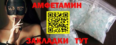 а пвп мука Кингисепп
