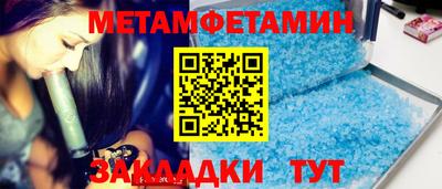 синтетический гашиш Кимры