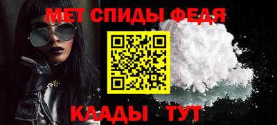индика Кинель