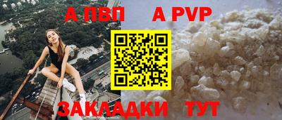 индика Кинель