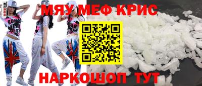 индика Кинель