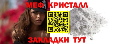 синтетический гашиш Кимры