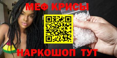 а пвп мука Кингисепп