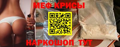 синтетический гашиш Кимры